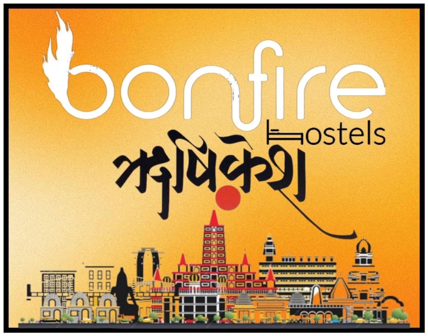 Bonfire Hostels ริชิเคช ภายนอก รูปภาพ